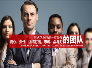 湄潭要账公司